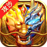 热血战纪红包版