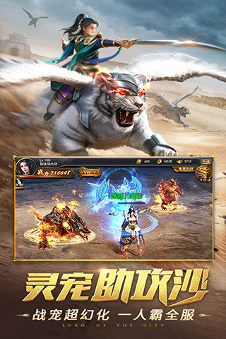 一刀传世qq空间版