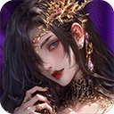 不朽箴言0.1折版