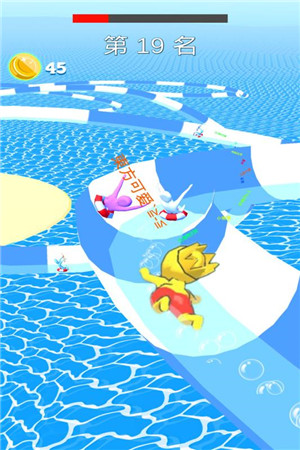 动感小飞侠火柴人版