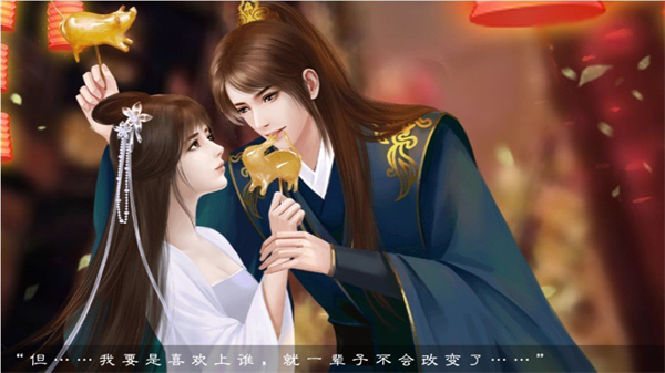 尽花迹破解版金手指最新2026