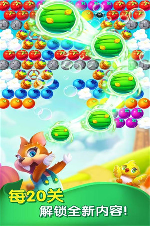 泡泡农场大作战最新版