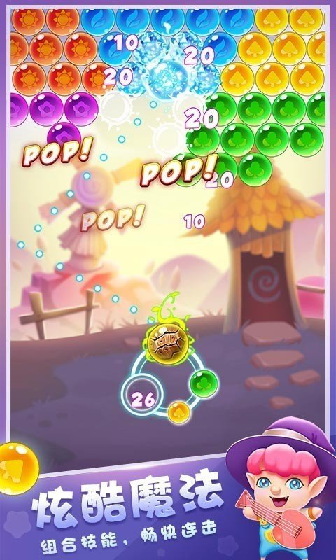 泡泡精灵传奇无限金币版