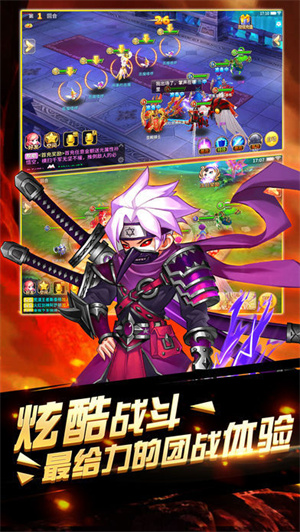 众神之光免费版