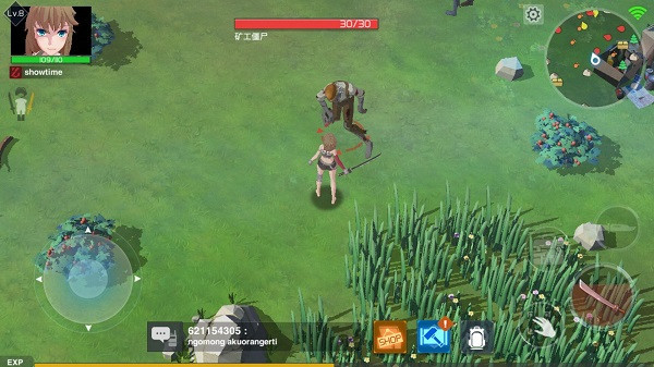 感染少女2终末之人免费版