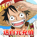 无敌战舰免费版