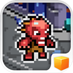 僵尸别动队免费版