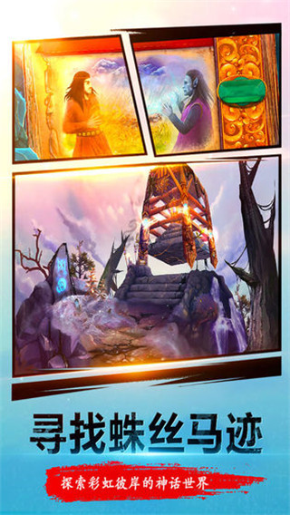 密室逃脱23迷失俱乐部免费版