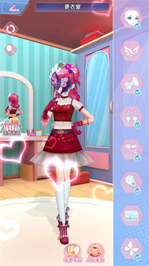 菲梦少女免费版