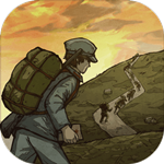 重返长征免费版