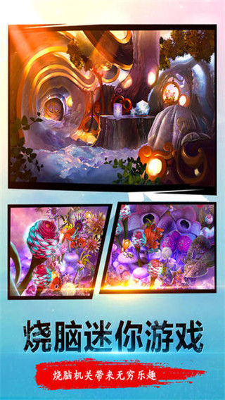 密室逃脱23迷失俱乐部免费版