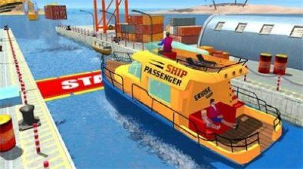 快艇船长最新版