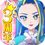 巴啦啦魔法变身3免费版