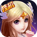 仙境天使大乱斗免费版