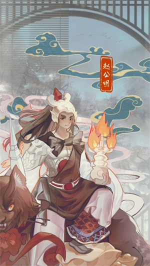 华夏文明模拟器免费版