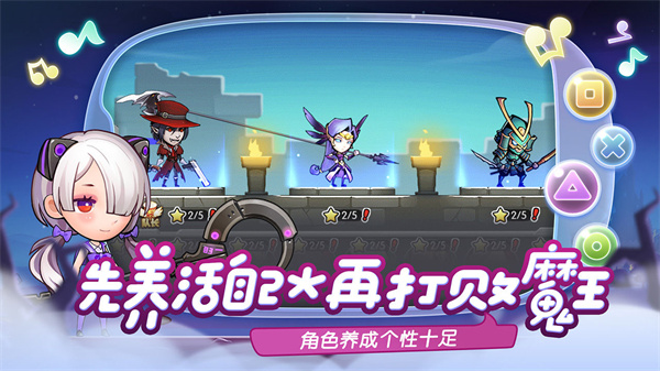 战鼓之魂免费版