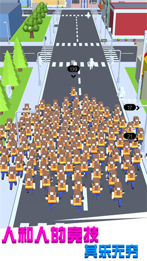 大众战争免费版