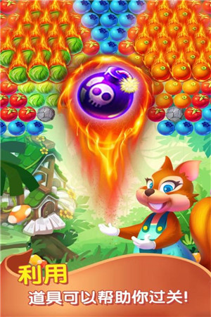 泡泡农场大作战最新版