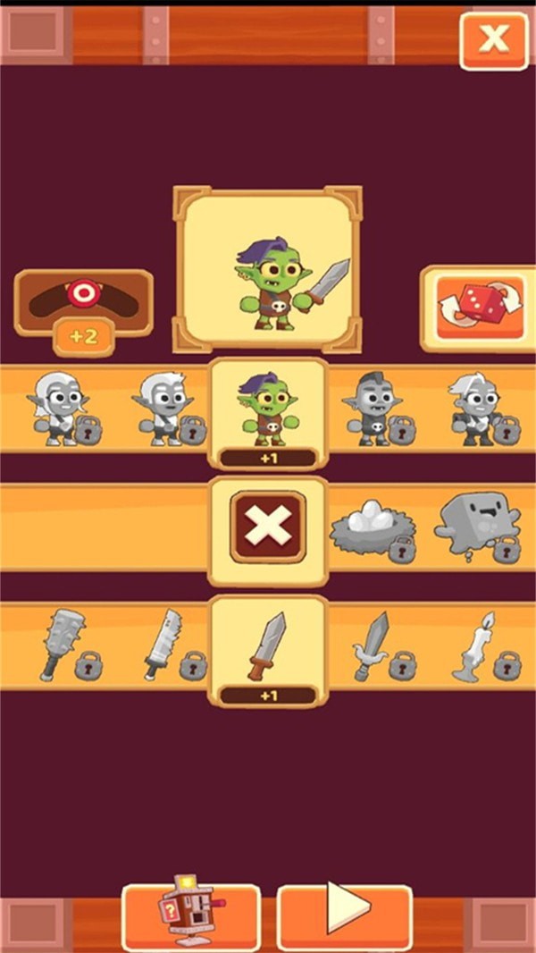 消灭历险记最新版