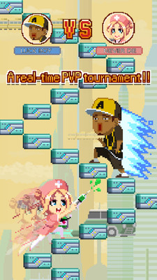 挑战巅峰最新版