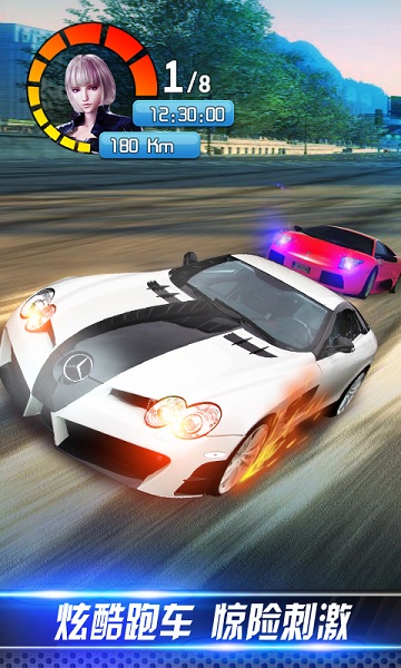小奥终极狂飙竞赛版