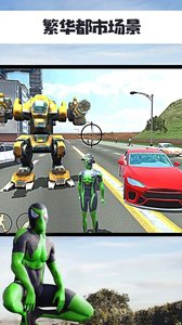 蜘蛛侠绳索英雄传内购免费版