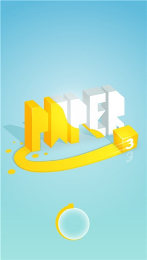 纸片大作战3D全皮肤版