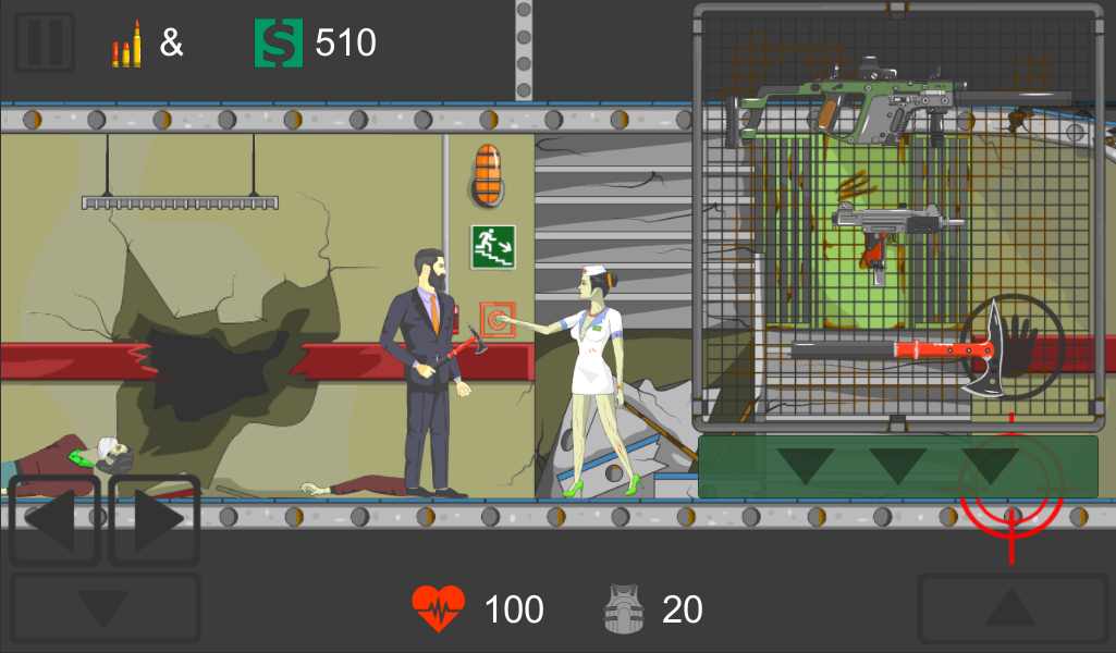 血腥之路最新版