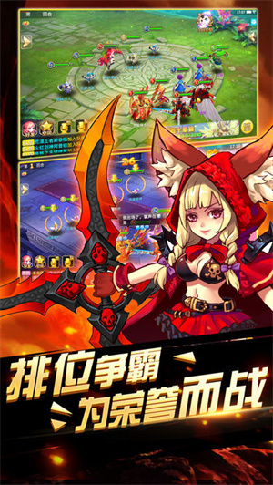 众神之光免费版