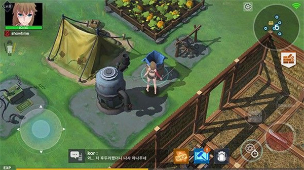 感染少女2终末之人免费版