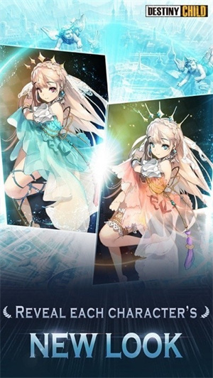 命运之子免费版