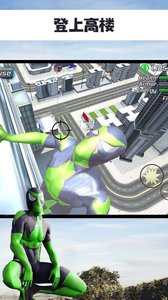 蜘蛛侠绳索英雄传内购免费版