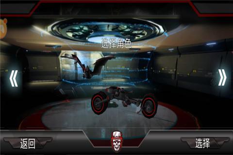 大眼蝙蝠大冒险内购最新破解版