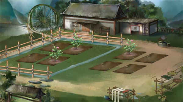 本草归元录免费版