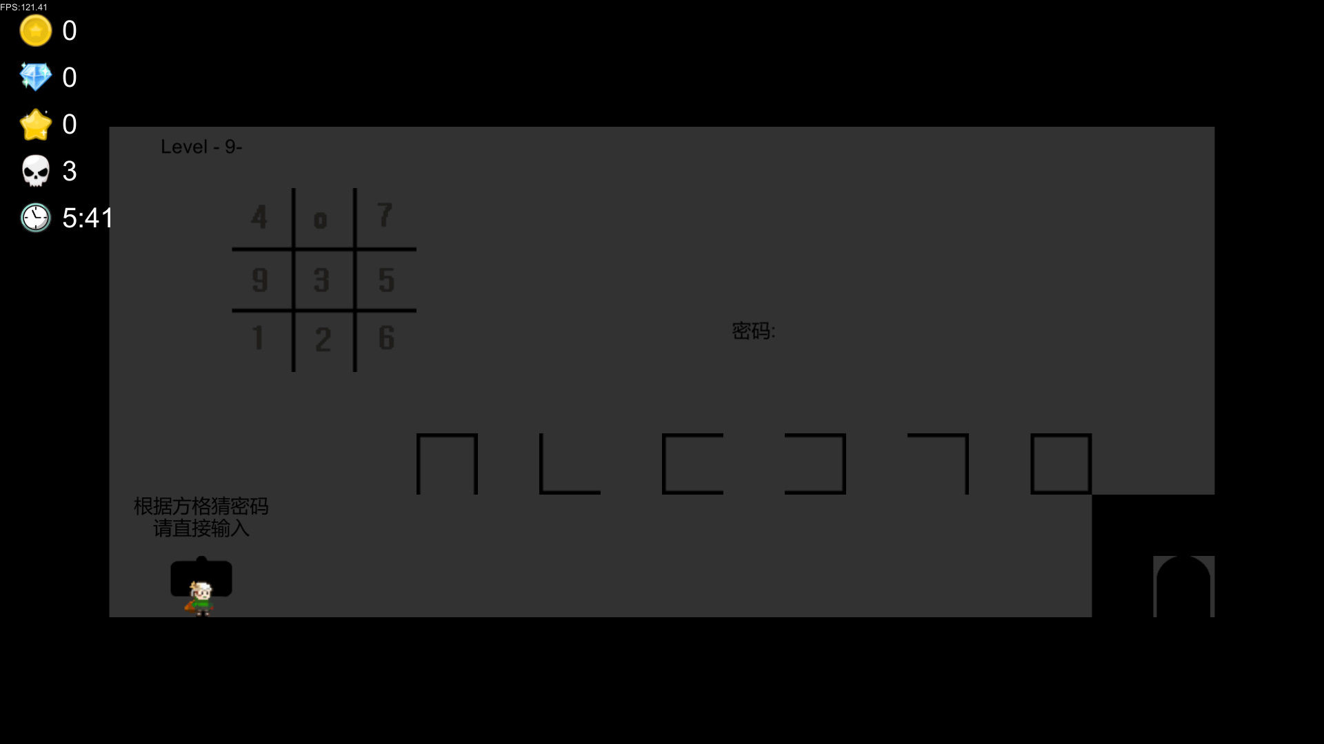 我想成为创造者内购免费版