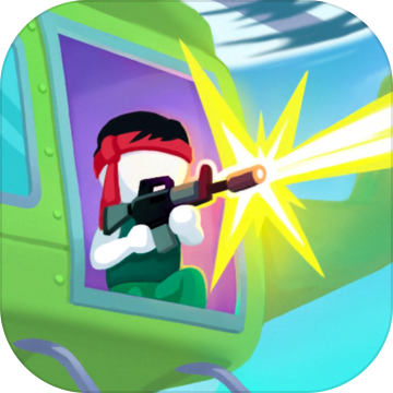 地狱直升机手游版