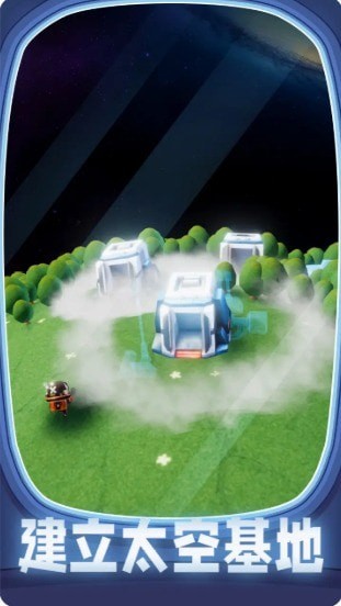 千万别踩空最新版