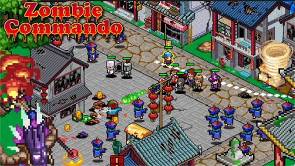 僵尸别动队免费版