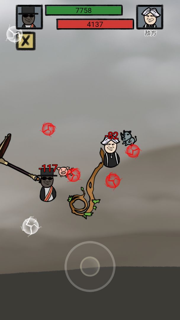 小锤锤捶你胸口无限金币版