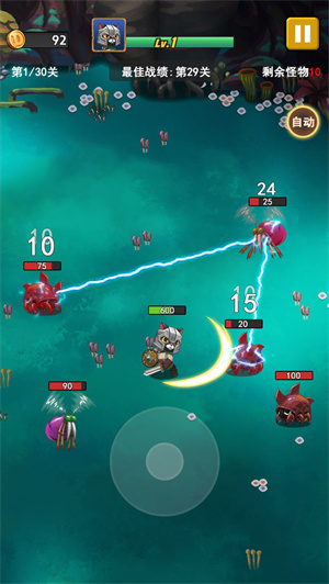 猎龙高高手内购版