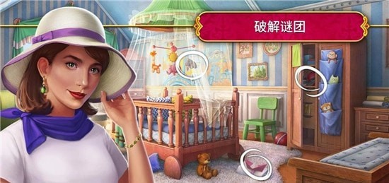 秘密盟会最新版