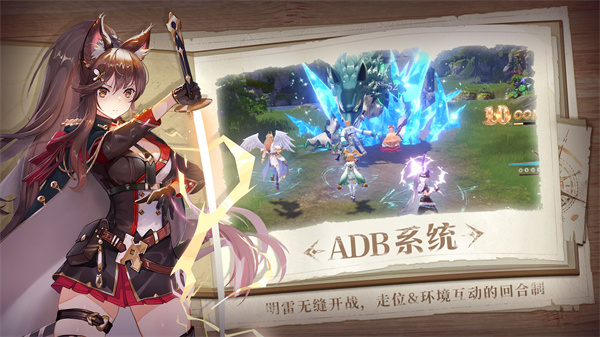 塞维尔的笔记免费版