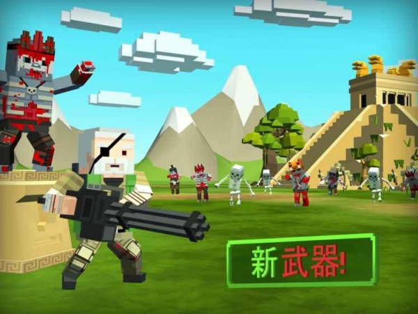 僵尸之城生存免费版