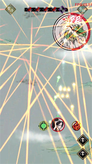 弹幕修仙免费版