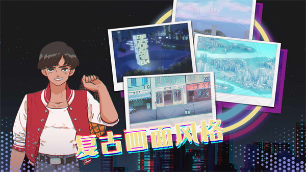 代码破译者免费版