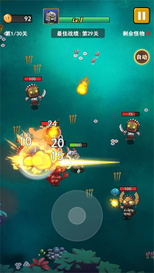 猎龙高高手内购版