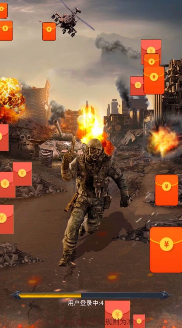 荒野枪神最新版