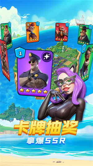 超凡勇士免费版