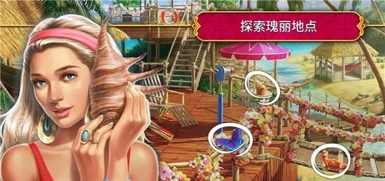 秘密盟会最新版