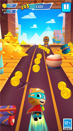 汤姆猫英雄跑酷官方版